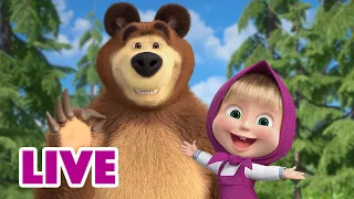 🔴 LIVE 🐻 Masha y el Oso 2022 🚌🍃Los episodios más nuevos 🚌🍃  Masha and the Bear