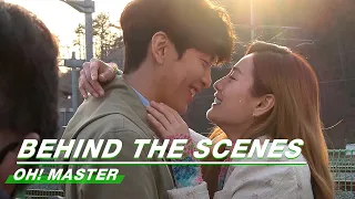 Behind The Scenes: Lee Min-ki Knows How To Kiss | Oh! Master | Oh! 珠仁君 | iQiyi