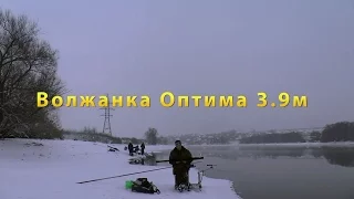 обзор волжанка оптима 3,90   тест до 120 гр