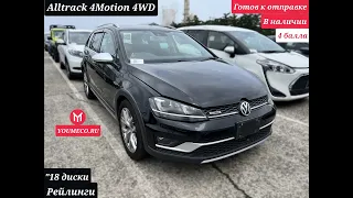 Volkswagen Alltrack 4Motion 4WD,  в продаже в пути из Японии правый руль