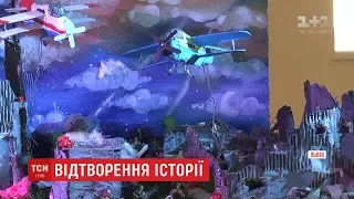 Львівські школярі подарували десантникам макет луганського аеропорту