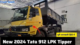 New 2024 Tata 912 LPK BS6-2 Tipper|| Features & Specifications|| #truckspark #tatamotors #tata912lpk