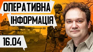 Перемирʼя вже цього літа? Франція та Китай гаранти. Де зупинять російський наступ? Зброя України