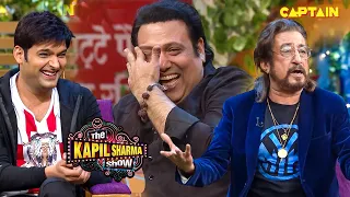 सुनिए गोविंदा और शक्ति कपूर के पुराने किस्से | The Kapil Sharma Show