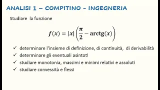 ING2   ESAME ANALISI 1 – Prima prova parziale