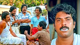മമ്മൂക്കക്ക് ഇത്രേം അടിപൊളി കോമഡി ചെയ്യാൻ പറ്റുമല്ലേ | Mammootty| Mamukkoya| Malayalam Comedy Scenes