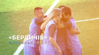 Запрошуємо на Суперкубок Житомирщини з футболу!