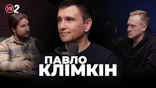 У чому проблема України й НАТО, та до чого тут Китай | УП-2