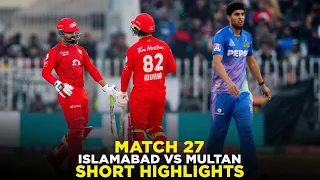 PSL 9 | Short Highlights | Islamabad United vs Multan Sultans | Match 27 | M2A1A