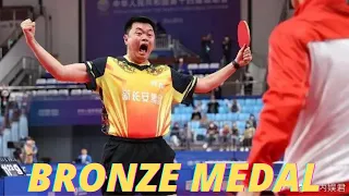 Hou Yingchao vs Liang Jingkun | Bronze Medal | 2021 China National Games