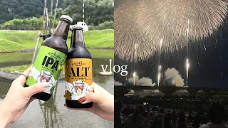 [ trip vlog ]長岡花火初参戦❕🎇｜大学生の夏休み｜久しぶりの夏祭りに大興奮👀