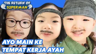 Ayo Main ke Tempat Kerja Ayah |Nostalgia Superman|SUB INDO/ENG|151122 Siaran KBS WORLD TV|