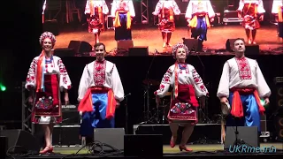 Kalyna dancers, Toronto Ukrainian Festival (2017)