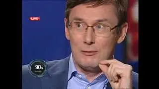 Луценко. Шустер LIVE. 04-04-2014.