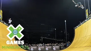 Moto Shibata wins Skateboard Vert silver | X Games Minneapolis 2018