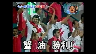 日本語に聞こえるサッカー中継とラクダレース