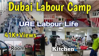 Dubai Labour Cap || labour life in dubai || Uae labour camps || Imran Butt Vlogs