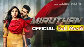 Miruthan official full movie Hindi dubbed south movie kaise download kar Priyanshu Chaudhary