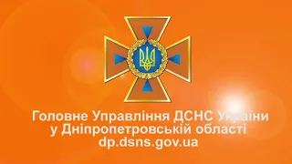Дніпропетровська область: піротехніки ДСНС знешкодили застарілі боєприпаси