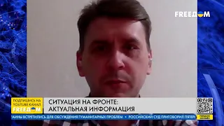 ЧВК "Вагнер" исчерпала свой потенциал под Соледаром, – Коваленко