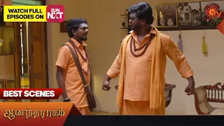Anandha Ragam - Best Scenes | 14 June 2023 | Sun TV