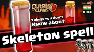 Coc | Things you don't know about skeleton spell | how to use | Walker 456 | clash of clans