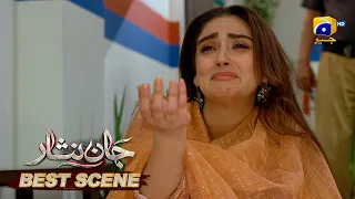 Jaan Nisar Episode 09 | 𝐁𝐞𝐬𝐭 𝐒𝐜𝐞𝐧𝐞 𝟎𝟒 | Danish Taimoor - Hiba Bukhari - Haroon Shahid - Har Pal Geo