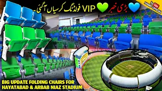 WOW💚💙 Folding VIP Chairs Installation Hayatabad & Arbab Niaz Cricket Stadium Peshawar Latest Updates
