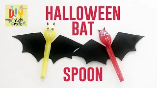 How to make an easy Halloween bat | Halloween bat craft for kids | Spooky Spoon Bat DIY