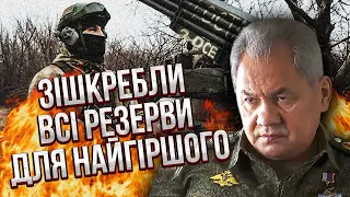 Подивіться! Помітили ДИВНІ РУХИ армії РФ. Це НОВА БІЙНЯ. Хочуть ПОВТОРИТИ 2022 рік - Жданов