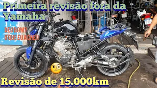 Revisão de 15.000km  primeira fora da Yamaha valeu a pena?