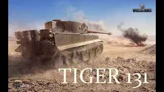 TIGER 131 как танк?