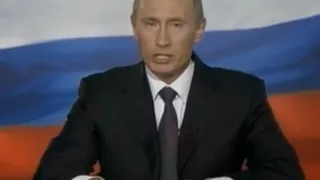 Владимир Путин Поздрввляет Катю Павлову с Днём Рождения!