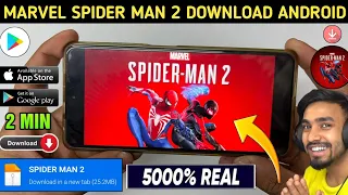 📥MARVEL SPIDER MAN 2 DOWNLOAD ANDROID | SPIDER MAN 2 DOWNLOAD ANDROID | HOW TO DOWNLOAD SPIDER MAN 2