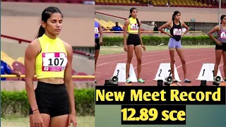 Women 100m Hurdles Final 26th National Federation Cup Senior Athletic championship 2023 at Ranchi