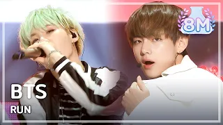 [HOT] BTS - RUN, 방탄소년단 - 런, Show Music core 20160102