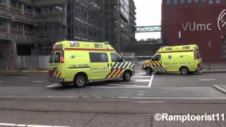 Vele Ambulances met spoed naar verschillende meldingen in Amsterdam