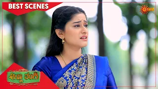 Anna Thangi - Best Scenes | Full EP free on SUN NXT | 01 August 2022 | Kannada Serial | Udaya TV