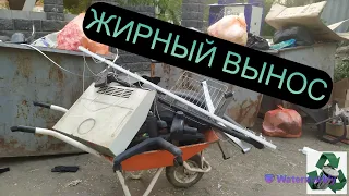 НАШЕЛ ЖИРНЫЙ ВЫНОС! ДОБЫВАЮ МЕДЬ! КУЧА НАХОДОК АЛЮМИНИЕВЫХ БАНОК И МЕТАЛЛОЛОМА!