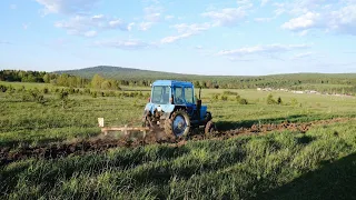 Расширяемся! Земли стало больше!