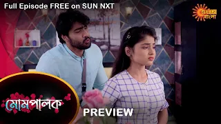 Mompalok - Preview | 2 Feb 2022 | Full Ep FREE on SUN NXT | Sun Bangla Serial