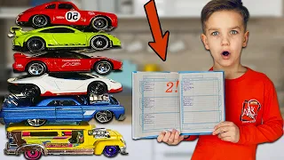 Mark cheats on mom and gets New Hot Wheels Cars. An instructive story for kids.