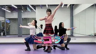 【推しの子】/B小町「STAR☆T☆RAIN」と「サインはB」 -New Arrange Ver.-  NI KO LA「ニコラ」(DANCE PRACTICE)