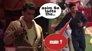 Bigg Boss 14 Unseen eijaz Khan ne sidharth Shukla se poochha Asim ke bare mein toh Mila yah jawab