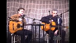 Петр Кошелев и Дмитрий Дихтер, "Перекресток" 07.01.2000