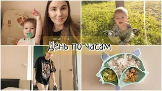 День Молодой Мамы по часам, ОДНА С РЕБЁНКОМ 👼