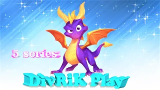 Отважный дракончик Спайро 🐉 5 серия 🔥 DivRiK Play 🔥