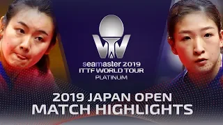 Liu Fei vs Liu Shiwen | 2019 ITTF Japan Open Highlights (1/4)
