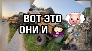 Ну это треш 😱, свалка а не участок …