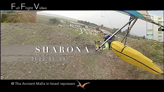 2022 12 23 Hang gliding Sharona Israel Oleg Khromushin